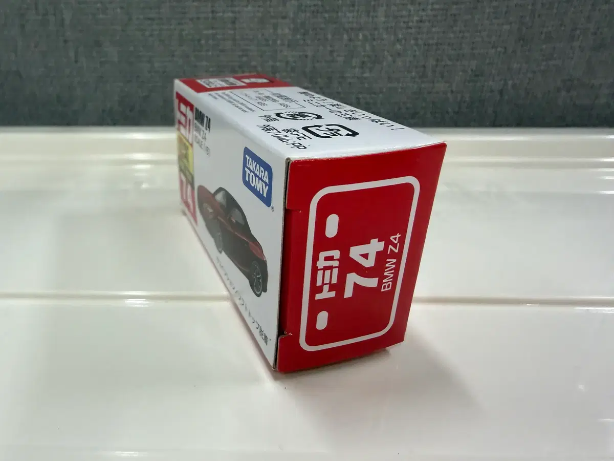 thumbnail-5